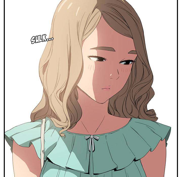 My Stepmom - Chapter 5 - Andromeda 11 page 15 hentai porn comic manga doujin